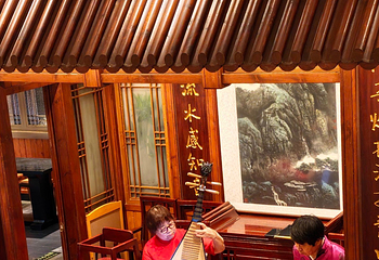 成隆行·蟹王府（九江路店）第 76 张图片