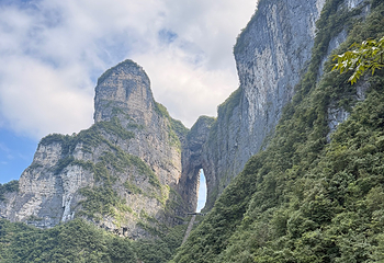 天门山国家森林公园第 131 张图片
