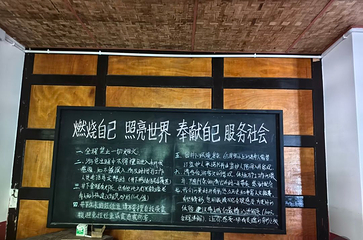 嘉阳桫椤湖旅游景区第 11 张图片