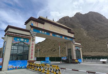 珠穆朗玛峰国家公园第 26 张图片