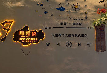 塘栖古镇第 77 张图片
