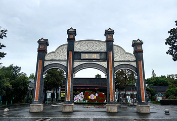 啬园第 7 张图片