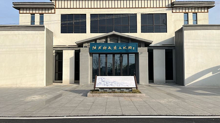 合肥桃花源景区第 1 张图片