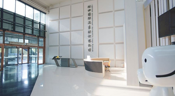 林田国际汽车标识博物馆