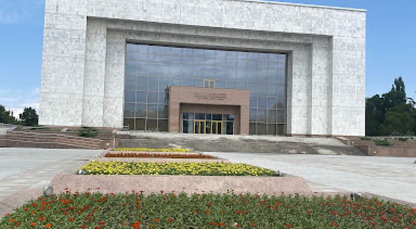 Kırgızistan-Türkiye Manas Üniversitesi Eski Spor Sahası