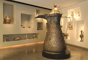 伊斯兰艺术中心