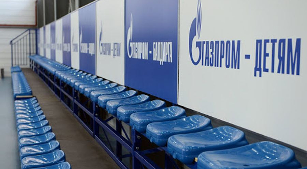 Fizkul'turno-Ozdorovitel'nyy Kompleks V G. Osh