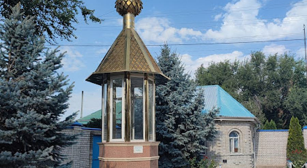 Church of the Nativity of the Blessed Virgin Mary