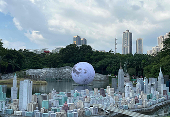 深圳世界之窗第 98 张图片