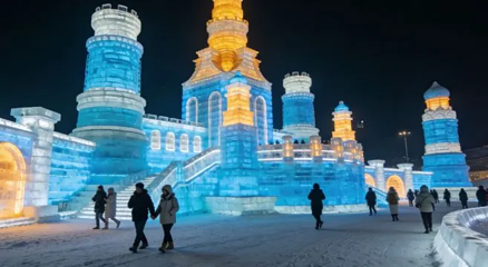 哈尔滨冰雪大世界第 935 张图片