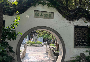 何园第 51 张图片