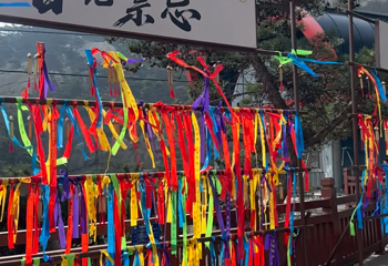 崂山风景区第 213 张图片