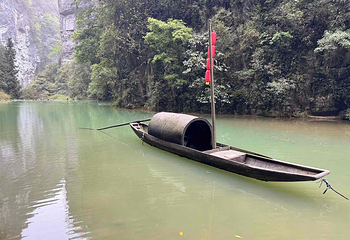 武隆天生三桥第 68 张图片