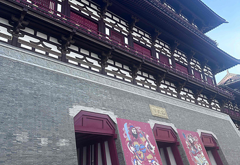 隋唐洛阳城应天门遗址第 21 张图片
