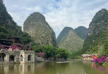峰林布依景区第 13 张图片