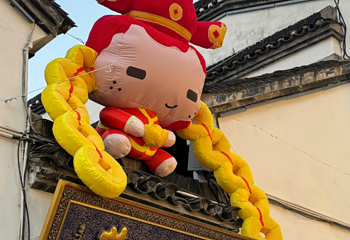 南宋御街第 46 张图片
