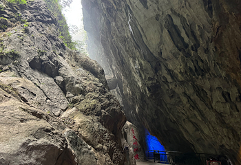 武陵山大裂谷第 63 张图片