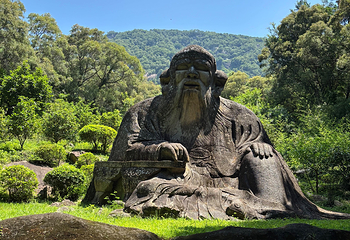 清源山第 71 张图片