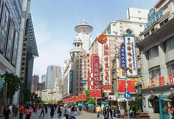 南京路步行街第 176 张图片