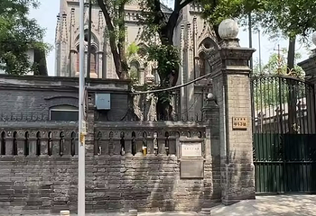 前门大街第 209 张图片