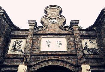 宽窄巷子第 64 张图片