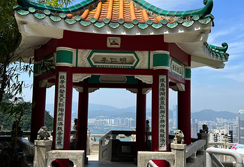 太平山顶第 151 张图片