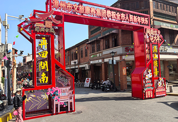 漳州古城第 29 张图片