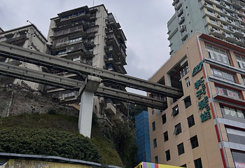 李子坝单轨穿楼观景平台第 46 张图片