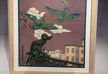 伪满皇宫博物院第 79 张图片