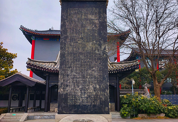 王羲之故居第 35 张图片