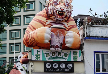 官也街第 69 张图片