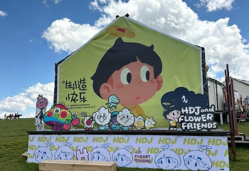 喀拉峻景区第 178 张图片
