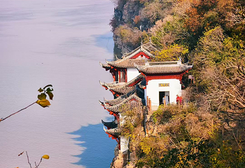 采石矶第 55 张图片