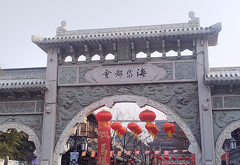 青州古城第 93 张图片