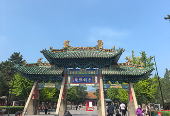 晋祠博物馆第 74 张图片