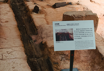 南越王博物院(王宫展区)第 154 张图片