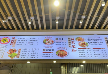 十八梯邓凳面(解放碑总店)第 44 张图片