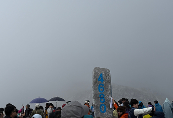 玉龙雪山第 295 张图片