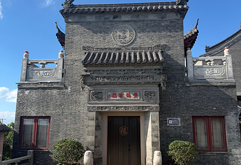 句容茅山景区第 115 张图片