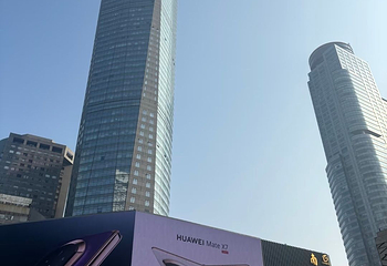 新街口第 128 张图片