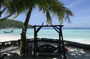 皇帝岛第 40 张图片