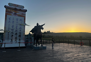 嘉峪关关城第 180 张图片