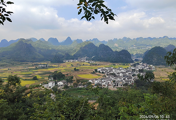 万峰林景区第 88 张图片