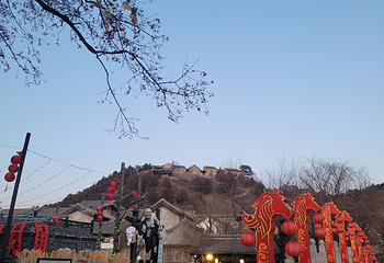 古北水镇第 502 张图片