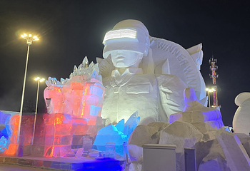 哈尔滨冰雪大世界第 912 张图片