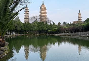 崇圣寺三塔文化旅游区第 110 张图片