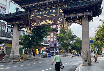 豫园第 177 张图片