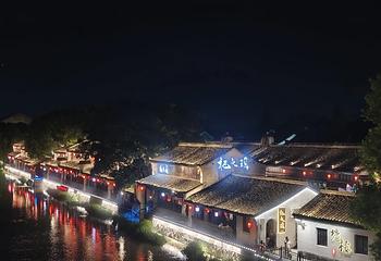 塘栖古镇第 121 张图片