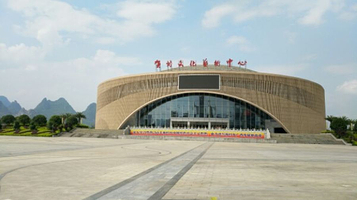 广西贺州市文化广场