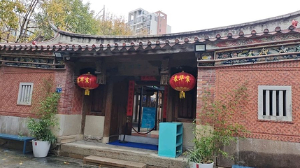 泰华宸美术馆(晋江)第 1 张图片